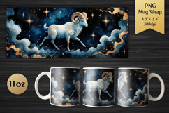 Aries Zodiac 11oz Mug Wrap. This wrap adds an artistic, astrological flair to your custom mug projects. 