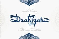 Dzakiyah - Arabic Font Style Product Image 1