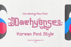 Daehyonse - Korea Font Product Image 1