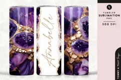 Personalised Name Tumbler Wrap PNG Sublimation | Marble Product Image 1