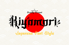Kiyomori - Japanese Font Product Image 1