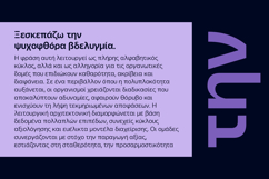 Blumir font family Product Image 4