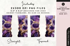 Personalised Name Tumbler Wrap PNG Sublimation | Marble Product Image 2