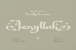 Jenyllah - Islamic Calligraphy Product Image 1