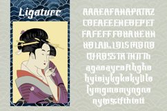 Kurotsyma - Japan Font Style Product Image 10