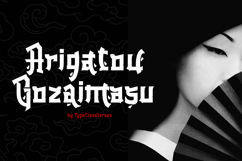 Miyukatsu - Oriental Japanese Font Product Image 15