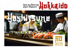 Miyukatsu - Oriental Japanese Font Product Image 2