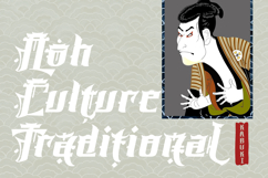 Kurotsyma - Japan Font Style Product Image 2