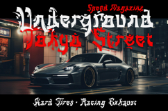 Fujimoto - Japanese Font Style Product Image 2