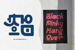 Daehyonse - Korea Font Product Image 2