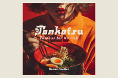 Amitsuya - Oriental Japanese Font Product Image 3