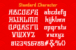 Kiyomori - Japanese Font Product Image 3