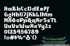 Ohseong - Korean Font Style Product Image 3
