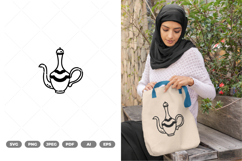 Ramadan Iftar Doodle SVG &amp; Clipart Product Image 1