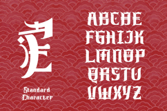 Kurotsyma - Japan Font Style Product Image 3
