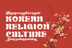 Bichaeru - Korean Font Style Product Image 4