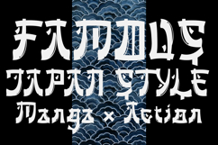 Fujimoto - Japanese Font Style Product Image 4
