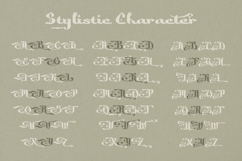 Jenyllah - Islamic Calligraphy Product Image 5