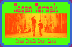 Wistara - Modern Slab Serif Display Product Image 6