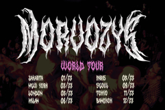 Hellimut for Band &amp; Music Product Image 5