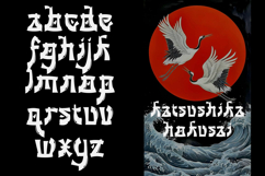 Fujimoto - Japanese Font Style Product Image 5