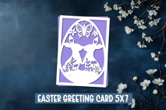 Happy Easter paper cut greeting card 5x7 I Cameo Cricut Product Image 1