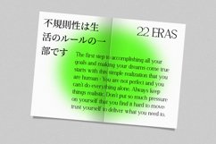 Saverior Product Image 6