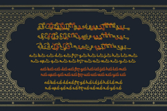 Aselami Arabic Font Product Image 7