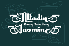 Muthainah - Modern Islamic Calligraphy Product Image 7