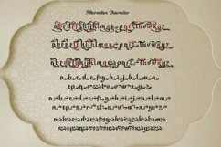 Bakhtiar Arabic Font Product Image 8