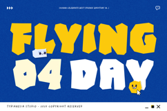 Fixtory - Bold Papercut / Paper Cutout Game Font Product Image 7