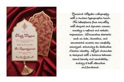 Aselami Arabic Font Product Image 8