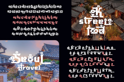 Ohseong - Korean Font Style Product Image 9