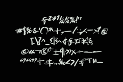 Introvert Graffity Font Product Image 4