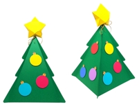 Christmas Tree Explosion Box Product Image 2