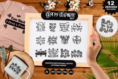 Assorted Motivational Quotes Lettering Words Clipart Set Product Image 1