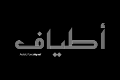 Atyaaf - Arabic Font Product Image 1