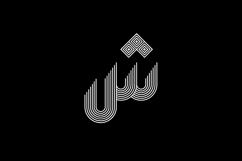 Atyaaf - Arabic Font Product Image 4