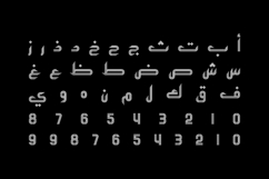 Atyaaf - Arabic Font Product Image 2