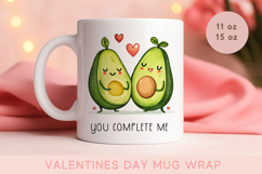 Funny valentines day mug, food pun mug, avocado mug Product Image 1
