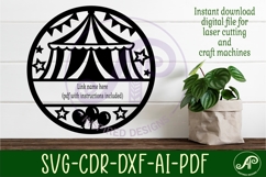 Circus name sign design for laser cutting Product Image 2