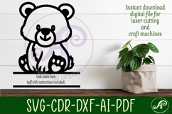 Cute bear personalized name sign laser cut Product Image 2