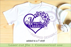 Mama Te Amamos heart wall sign laser cut file Product Image 2