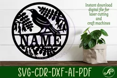 Tui new zealand bird themed name sign svg laser Product Image 2
