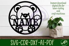 Cute Teddy bear name sign design for laser cutting Product Image 2