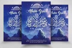 Allah Almighty Arabic Flyer Template Product Image 1