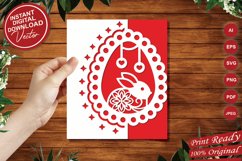 Papercut Cute Rabbit Inside Egg with Hanging Hearts Cover Product Image 5