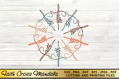 Faith Cross Mandala SVG PNG EPS DXF Cutting and Printing Product Image 8