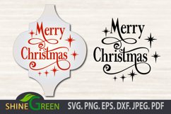 Arabesque Merry Christmas SVG Ornament DXF EPS PNG Product Image 1