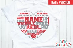Basketball SVG | Basketball Heart Subway Art | Shirt Design Product Image 2